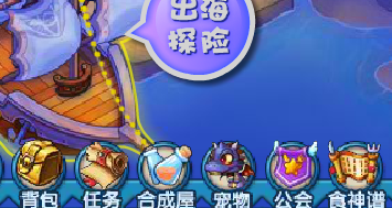 美食大战老鼠攻略之如何强化卡片