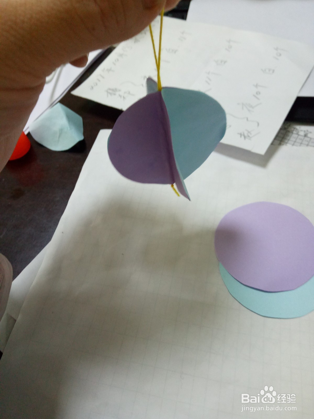 用纸怎么做灯笼