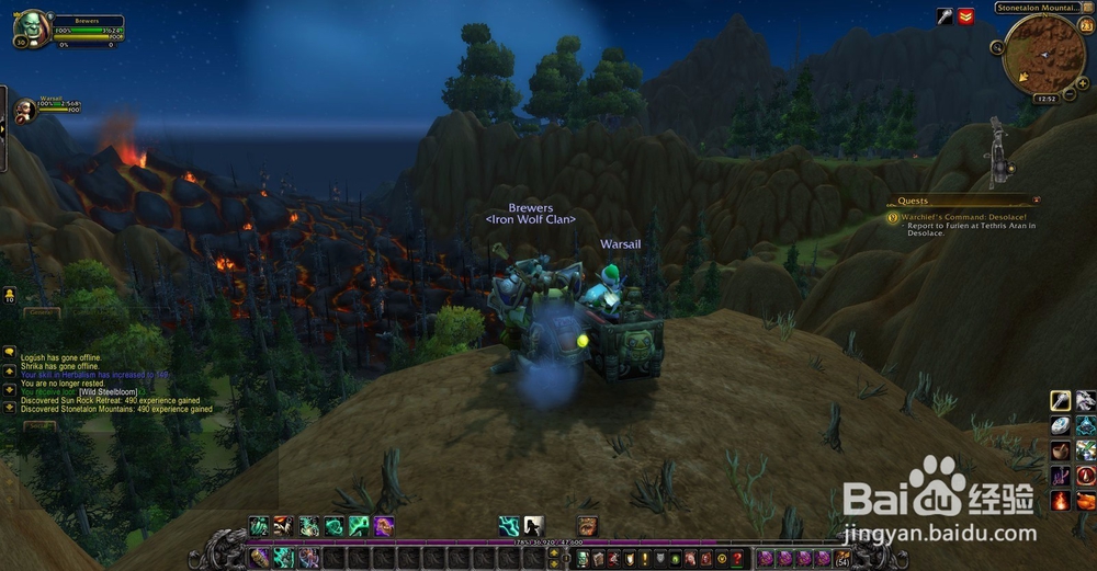 遗忘者的暗夜任务怎么完成