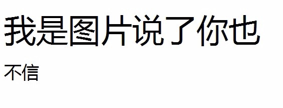 rar 分卷编号 错乱 丢失 简单解决办法
