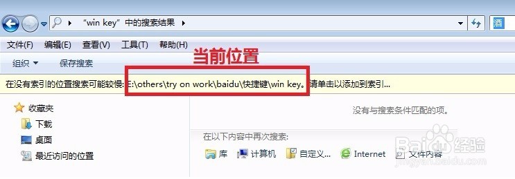 那些你可能不知道的快捷键 篇2