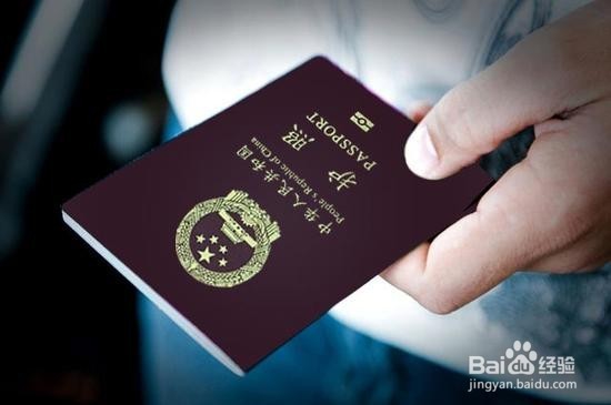 <b>美国留学办理签证的要素</b>