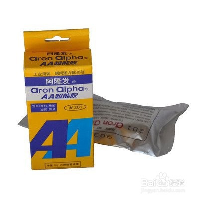 塑料卡扣断了怎么修复