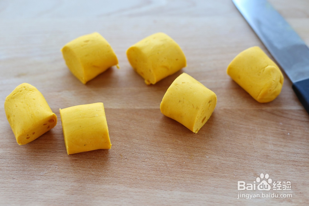 南瓜豆沙饼怎么做