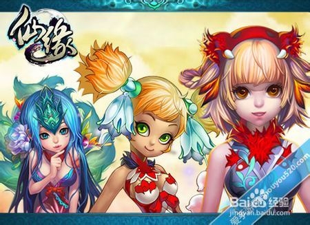 仙缘赚钱秘方 教你怎样一朝变土豪