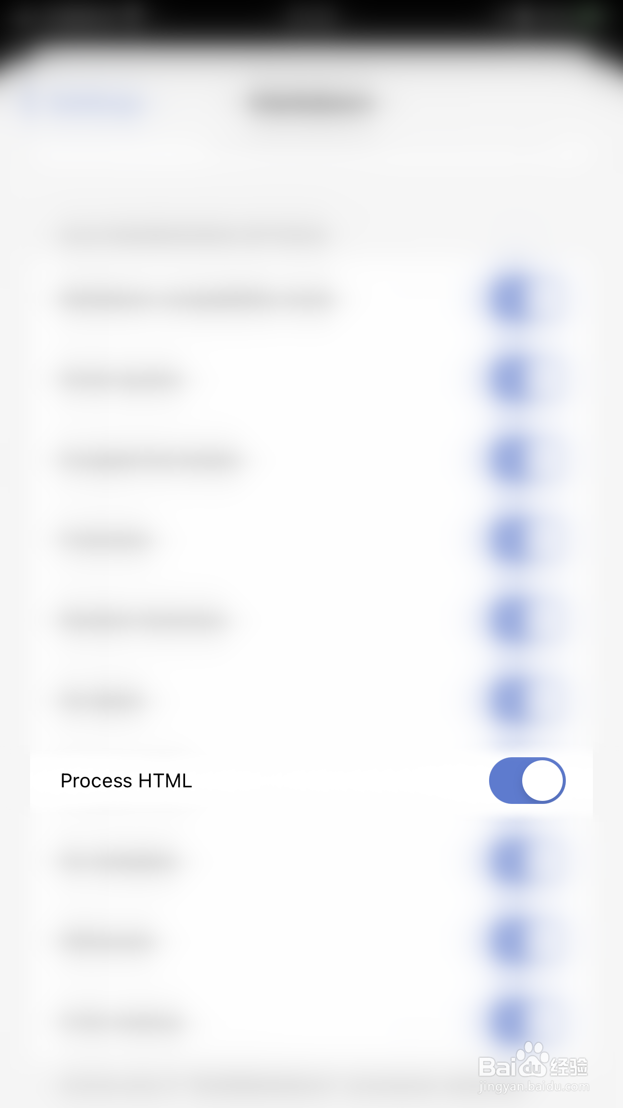 如何关闭Drafts Process HTML