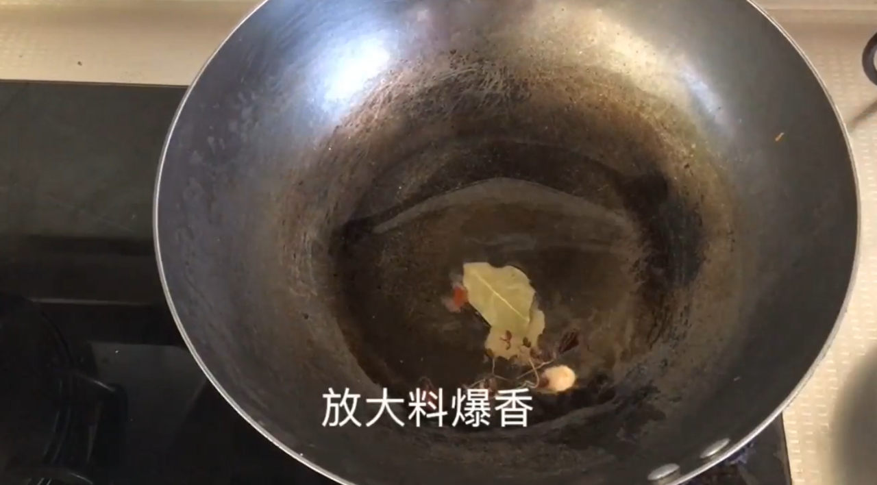 孕期美食:红烧土豆的做法