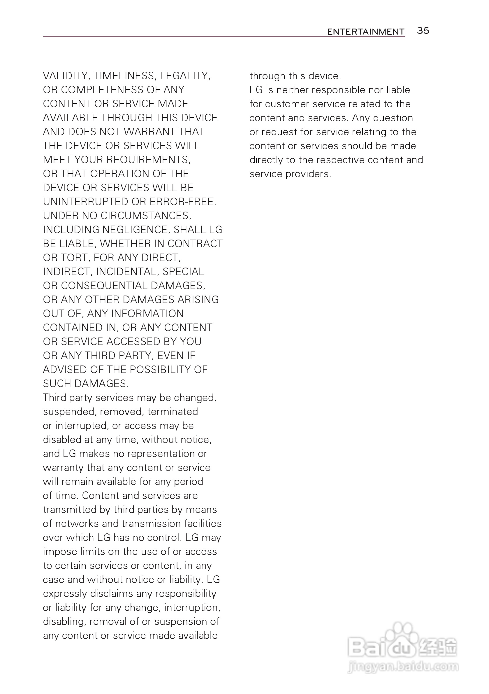 LG HW300T投影机使用说明书:[4]