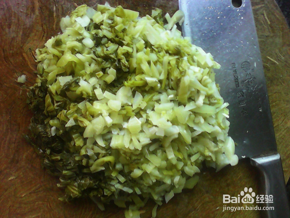 酸辣开胃鲜竹菜