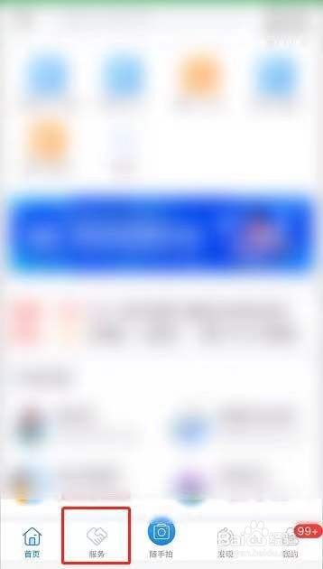 公积金贷款额度怎么计算