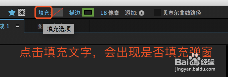 Material Design水滴动画