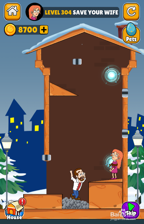 Home Pin的LEVEL 304如何通关?