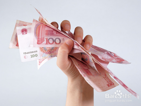 职场新人理财小白如何早日实现财务自由？