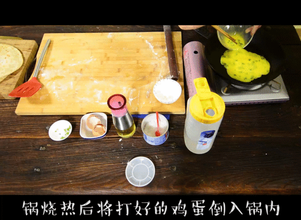 烙饼蘸鸡蛋的做法