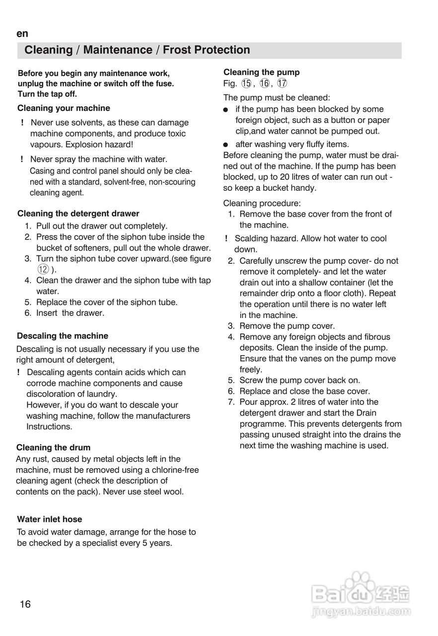 西门子 SILVERWD1000 洗衣机说明书:[2]