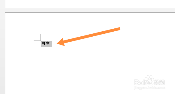 加粗斜体字体生成