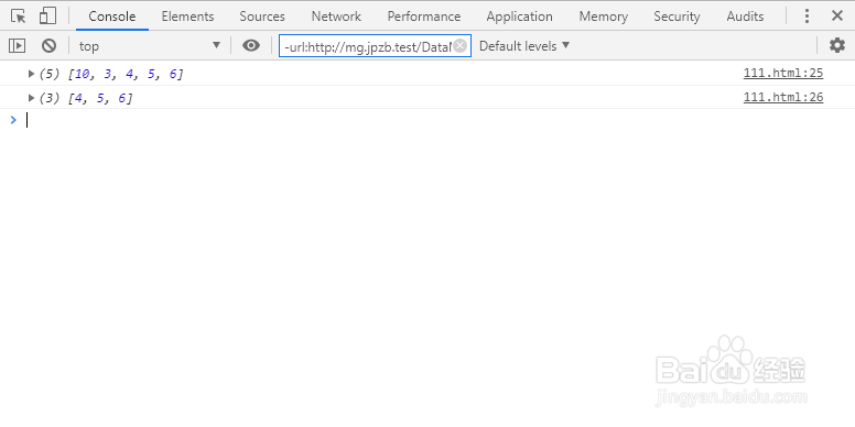 js 数组的增删改查的方法