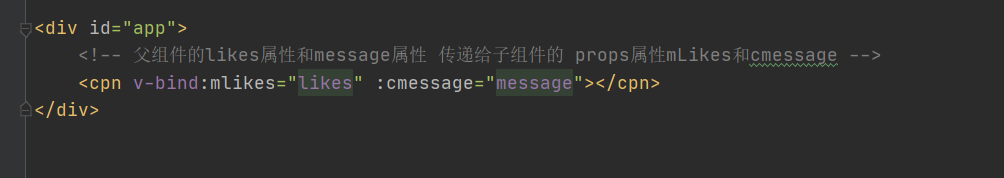 vue怎么使用父组件传递数据给子组件