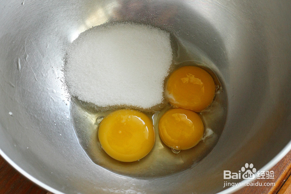 蛋黄夹心小饼的做法