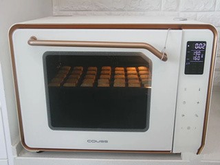 黄金椰子酥怎么做?