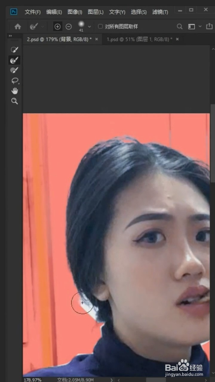 Ps中如何把人物P到大饭店？