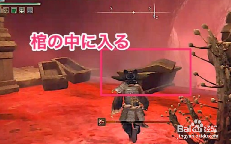 《艾尔登法环》腐败湖地图攻略