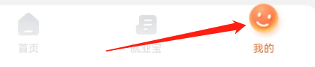怎么清除完美校园的缓存