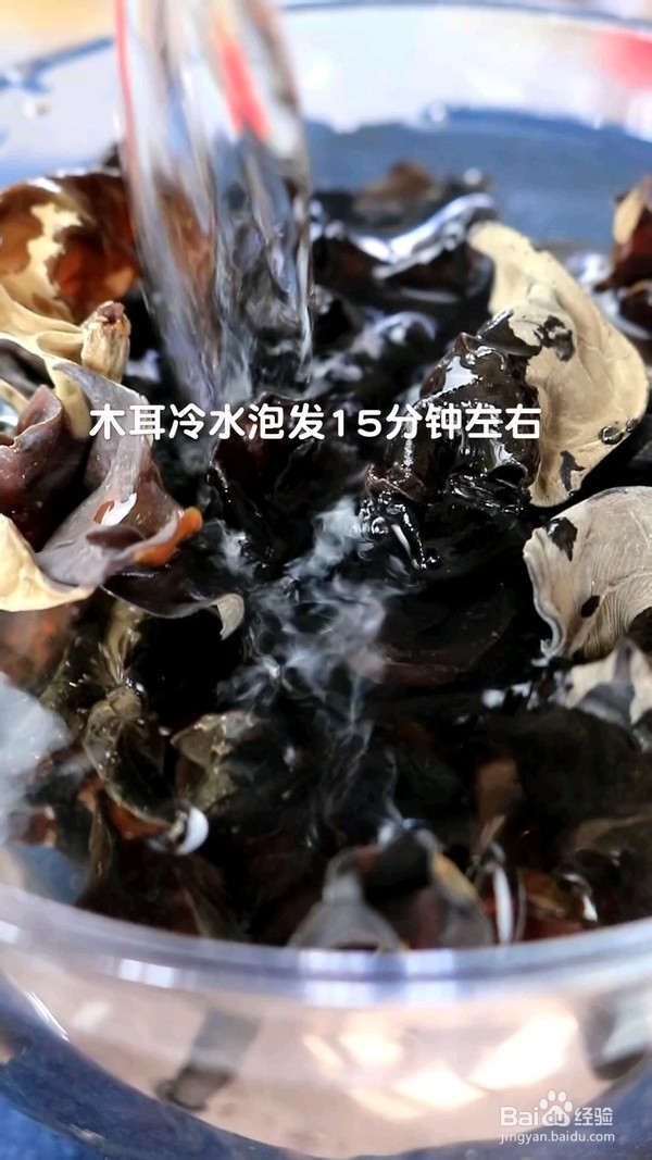 一人食的做法