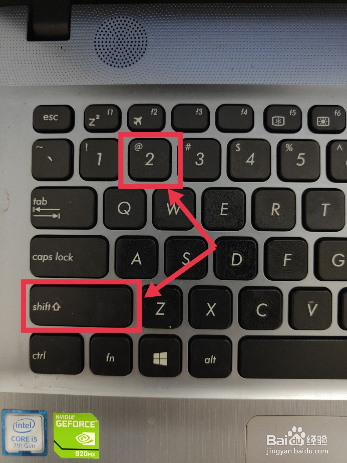 邮箱符号怎么打?