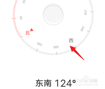 vivo手机指南针在哪里