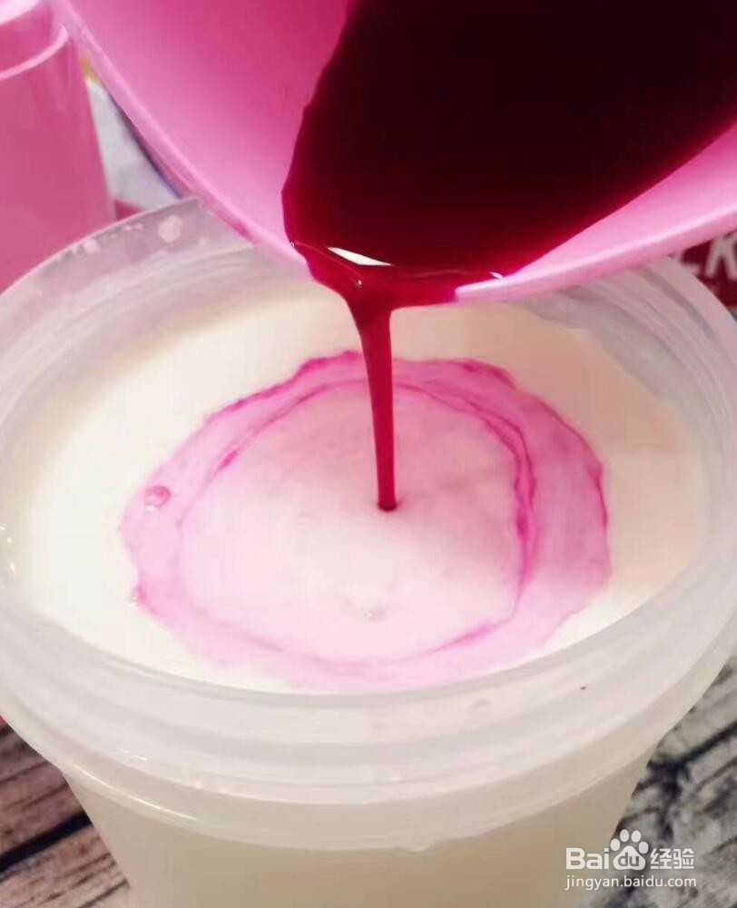 自制火龙果酸早餐奶,孩子年轻人早餐简单搭配法