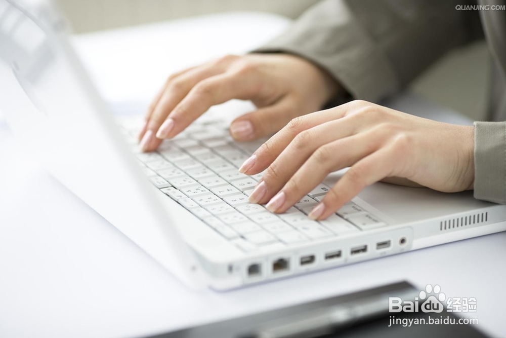 大学生如何正确做兼职