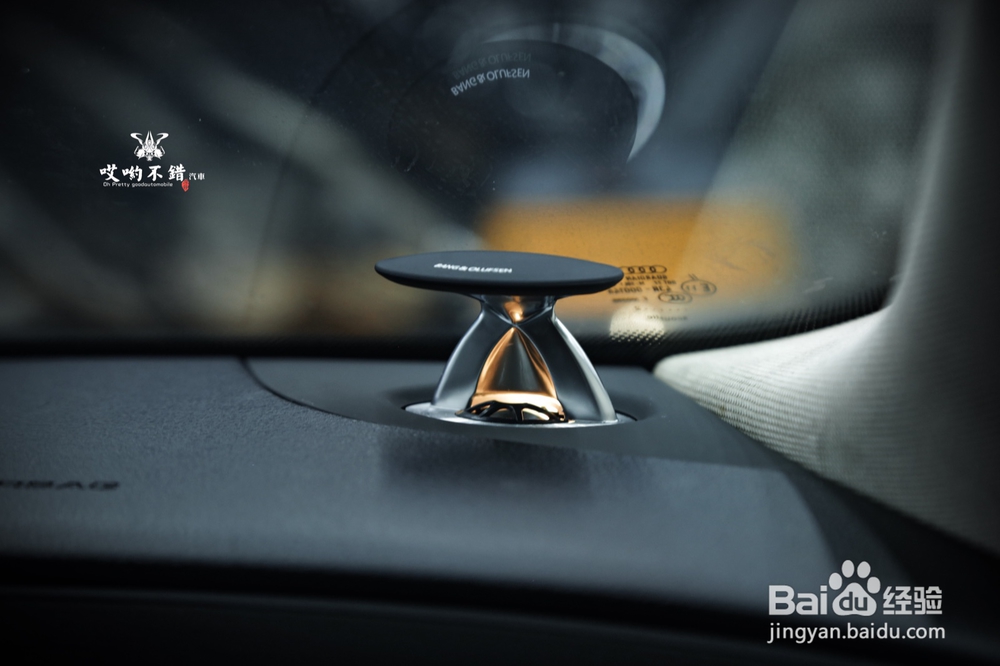 奥迪A7如何打造百万音响