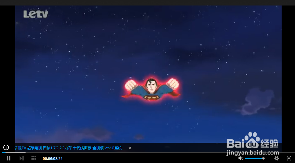 怎样用手机、平板电脑给孩子听音频、视频故事