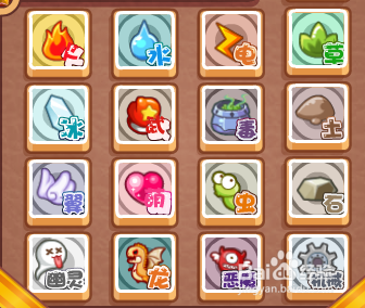 洛克王国沉沦纺锤怎么打