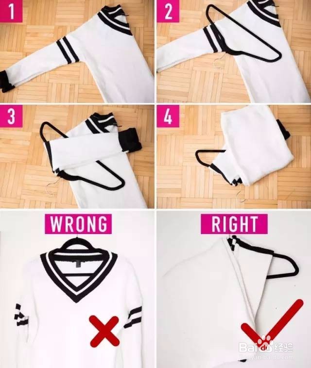 衣架会有你想象不到的功能。