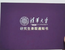 考研分几个步骤