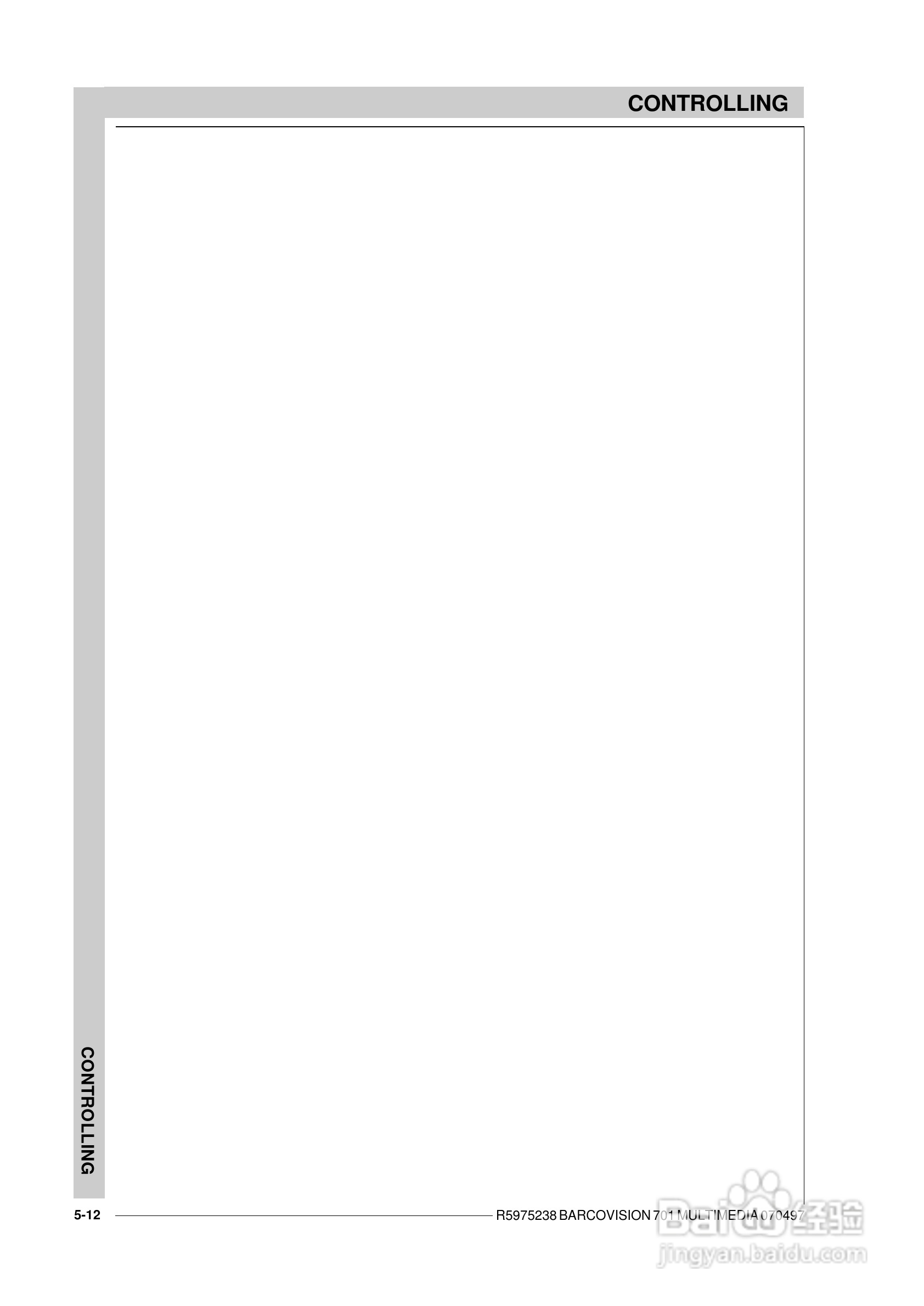 Barco巴可 VISION 701投影机说明书:[5]