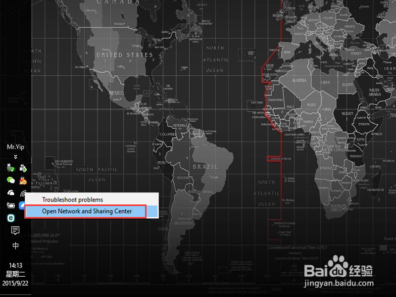 如何处理无线网卡无法上网故障