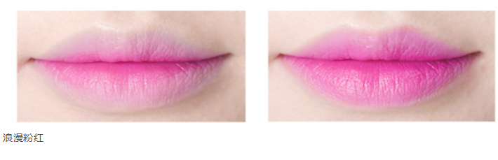 教你如何挑选适合自己的口红颜色