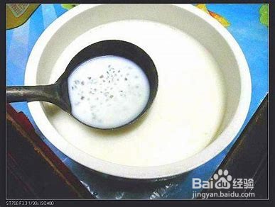 如何在家自制奶茶