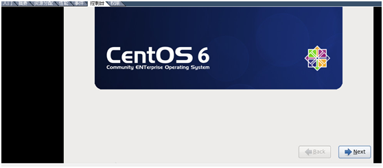 VMware vSphere Client安装CentOS6.4系统