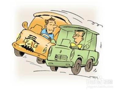 安全行车好习惯