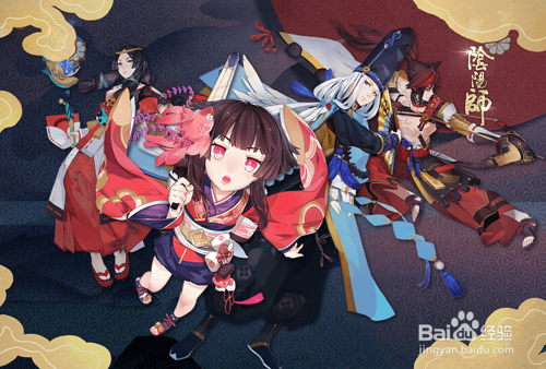 《阴阳师》怎么打石距