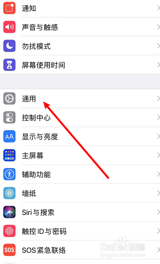 iphone11信号差是什么原因