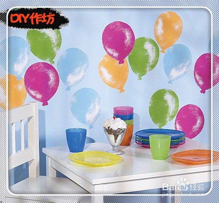 DIY作坊：[8]创意墙贴让你的家居活力四射