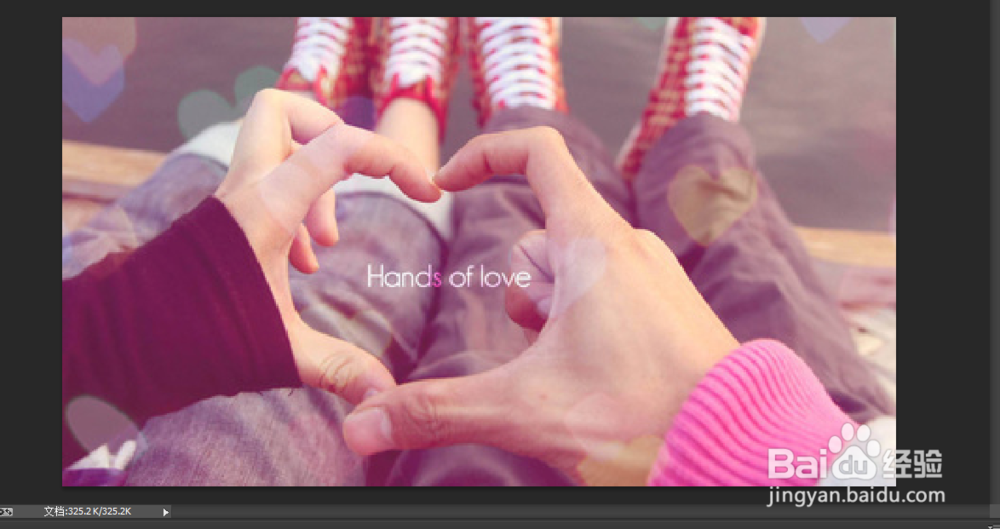 ps如何去除照片中的水印