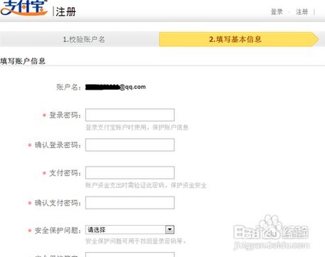 只有银行卡在家就给手机或者上网卡续费