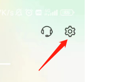怎样查看飞猪旅行APP的隐私政策摘要