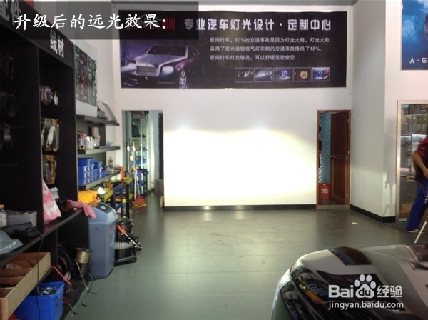 中山路虎神行者2大灯升级海拉5双光透镜氙气灯